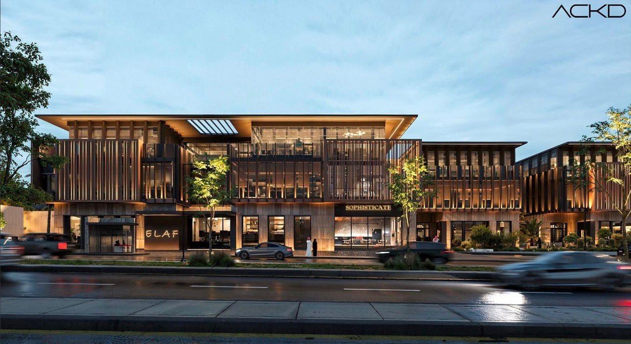 Eilaf Business Center