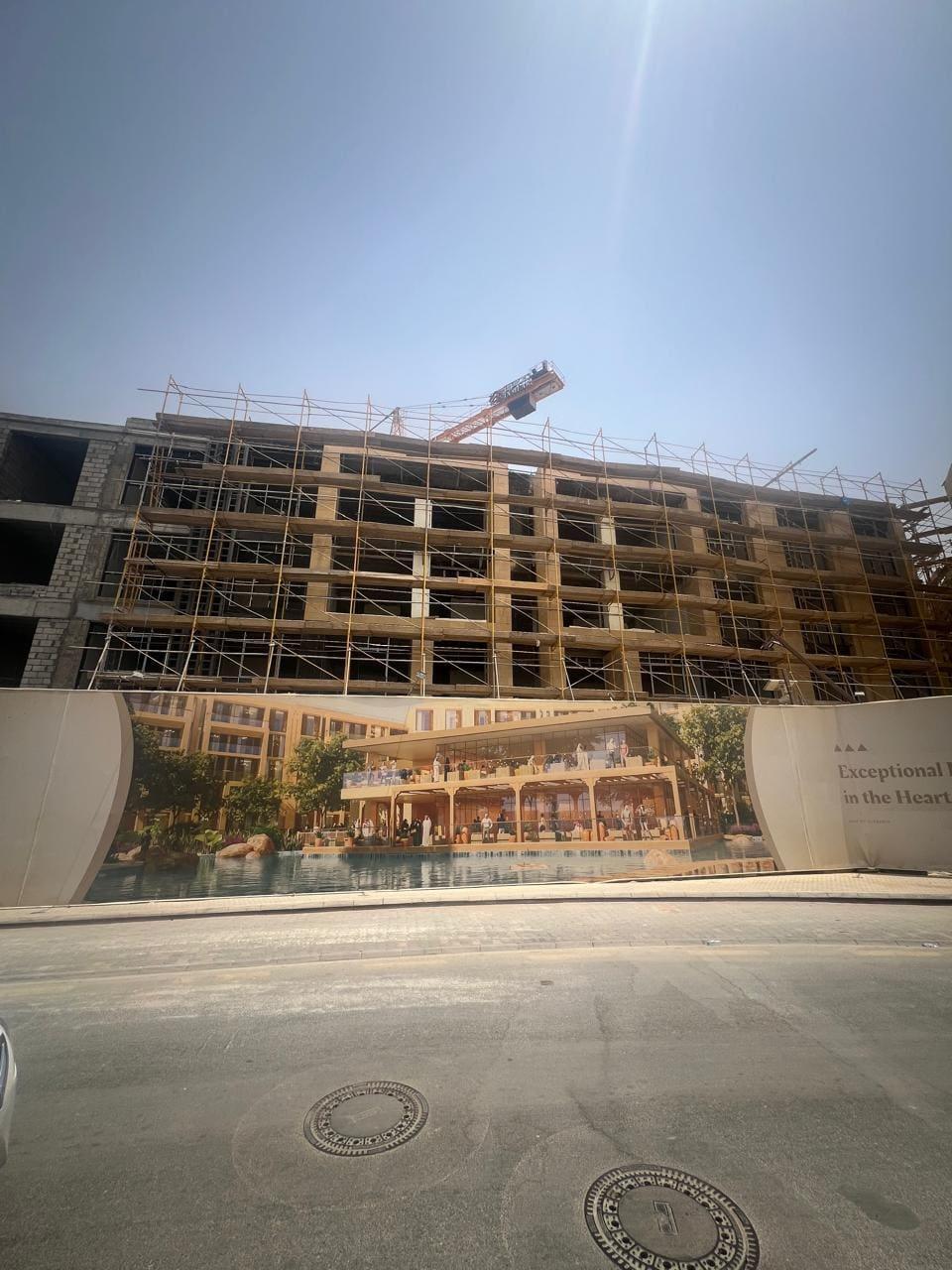 Al-Reef Project 7